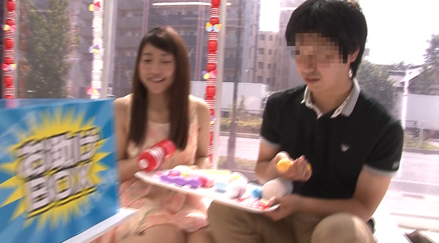 夢とロマンが詰まっているマジックミラー号の中身をご覧下さいｗｗｗ